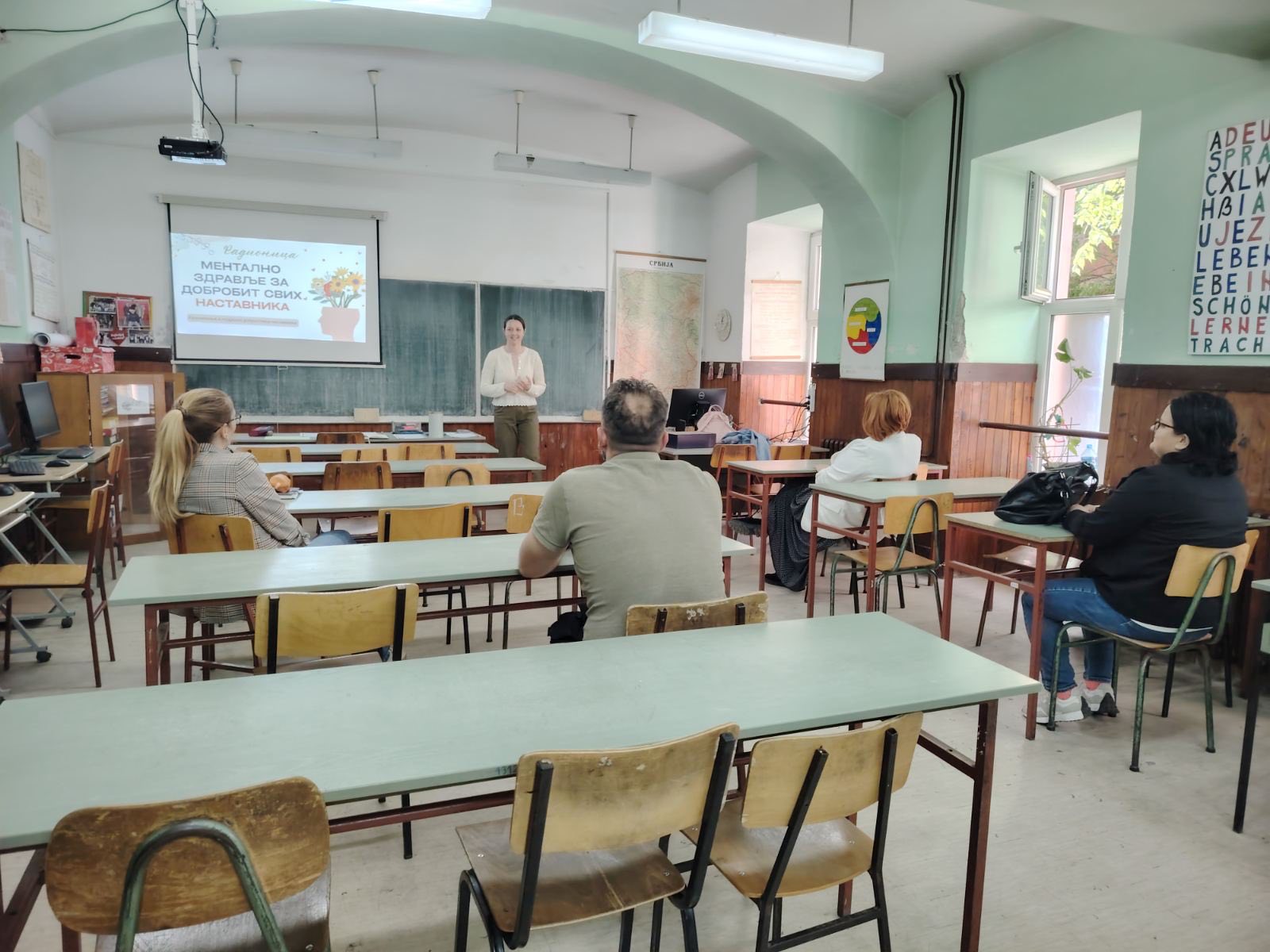 radionica nastavnici1
