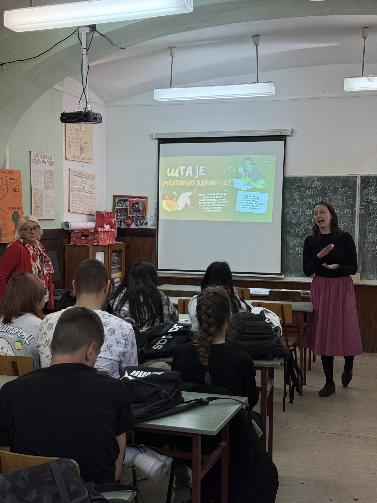 radionica5
